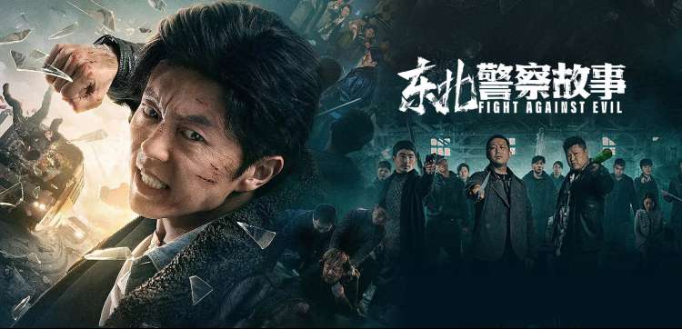 友哈巴赫全知全能能力解析